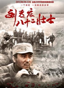 婷婷婷色