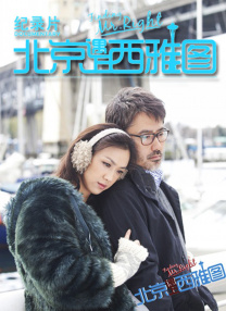 久久综合色婷婷