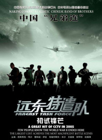 久久要要av