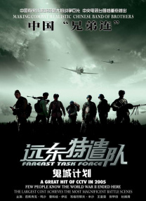 老汉色老汉首页a亚洲