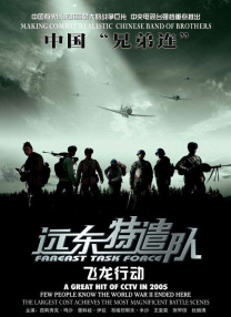 九一国产精品