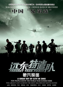 高潮毛片无遮挡高清视频播放