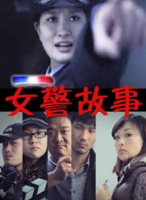 91短视频免费在线观看