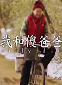 免费国产成人午夜电影