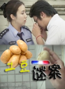 日韩a级黄色
