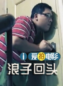 考试期间
