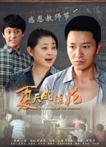 国产日韩欧美在线一二三四