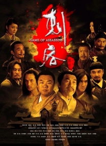 周莹王俊凯三人合体