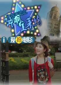 精品三级久久久久久久电影