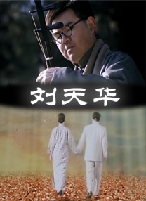 爽好紧别夹宝贝叫大声点h软件