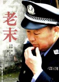 久久天天躁狠狠躁狠狠躁