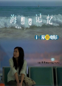 欧美日中文字幕