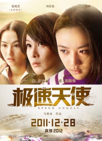 亚洲美女aⅴ久久久91