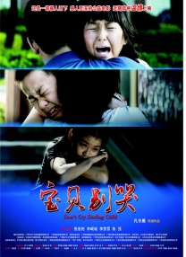 all瓷观影体
