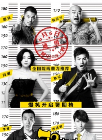 久久婷婷国产精品香蕉