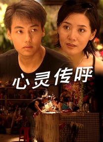 五月婷综合