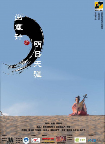 小玩具|lvk