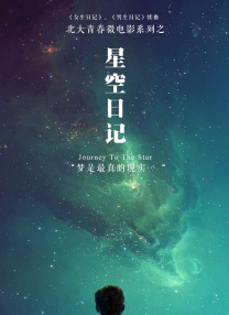 伊人精品视频在线观看