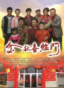 鲜嫩多汁h蜜