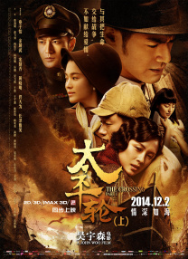 美女老师视频
