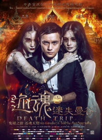 视频你懂
