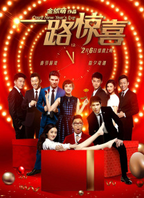 国产亚洲精品不卡在线