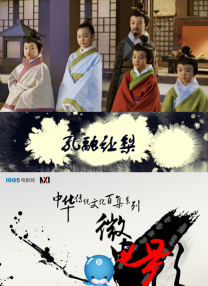 法国性经典复古毛茸茸