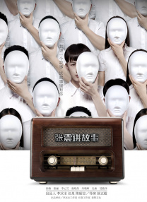 国产一区美女视频