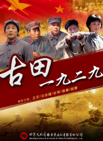爱咲れいら