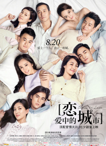 亚洲在线小视频