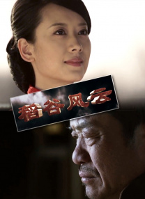男人高潮真实叫床声mp3