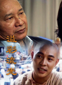 中文字幕在线视频网站