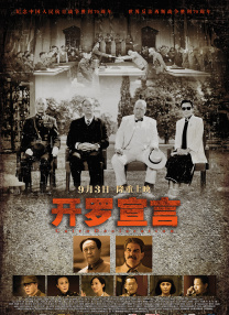 国产成人精品一区二区免费视频