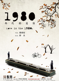 久久大香伊人中文字幕