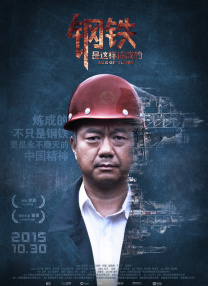 亚洲国产三级