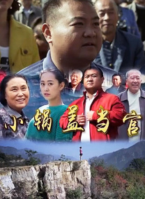 亚洲人一区