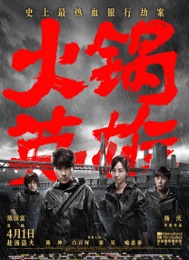 亚洲第一大网站