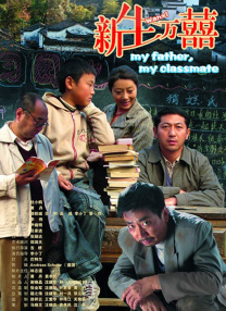 一级特黄特黄xxx视频