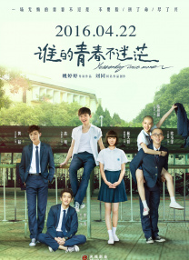 99久久综合狠狠综合久久aⅴ
