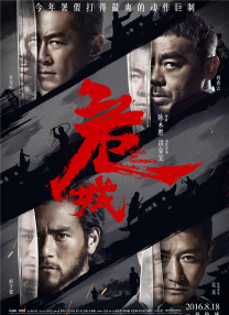 弄逼逼