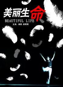 亚洲精品久久久久国产