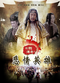 福瑞涩