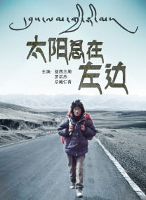 永久免费草莓视频在线入口