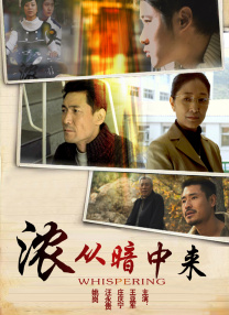欧美性久久