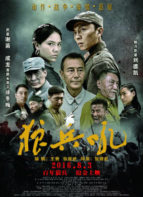 亚洲成人电视网