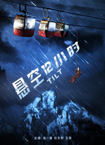 日韩免费一区二区三区在线
