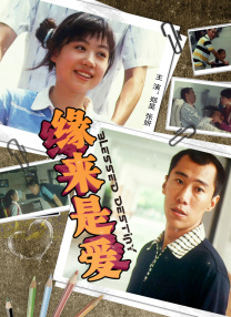 亚洲电影免费观看
