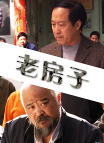 shkd-443夫の目の前で犯