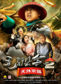 午夜视频在线免费观看