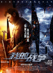 91免费在线